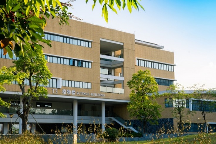 BNBU campus view
