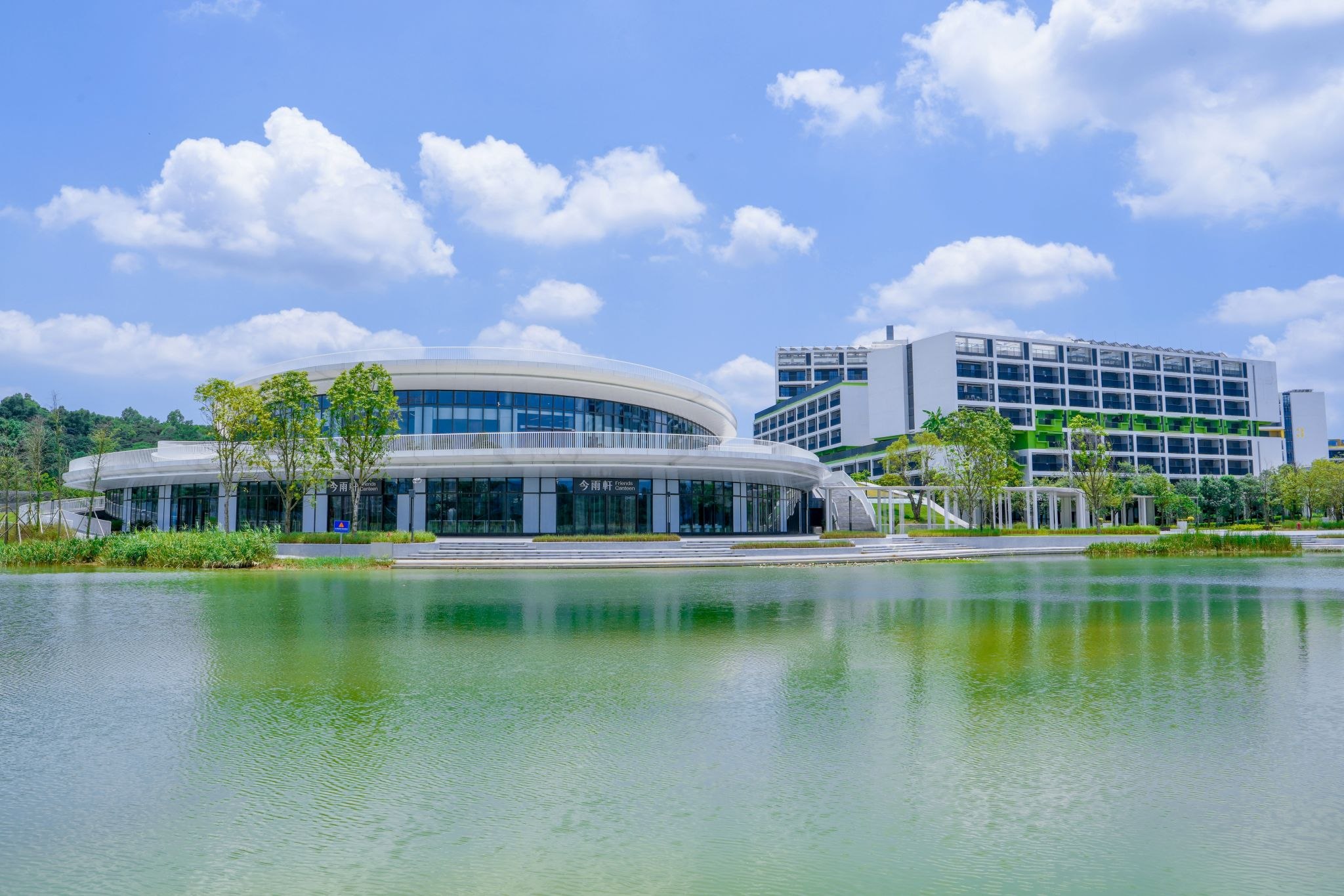 BNBU campus view